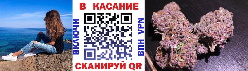 Купить закладку ГАШ  КОКАИН  А ПВП  МЕФ  Жуковский