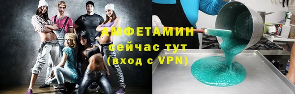 не бодяженный Балабаново