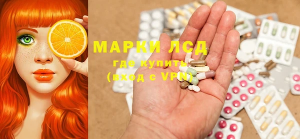 не бодяженный Балабаново