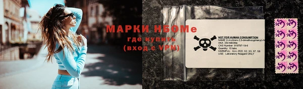 крисы Балахна