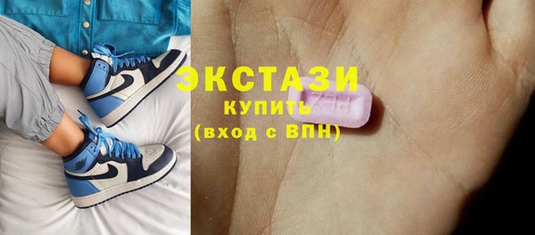 не бодяженный Балабаново