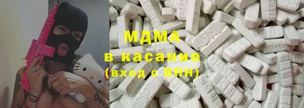 крисы Балахна