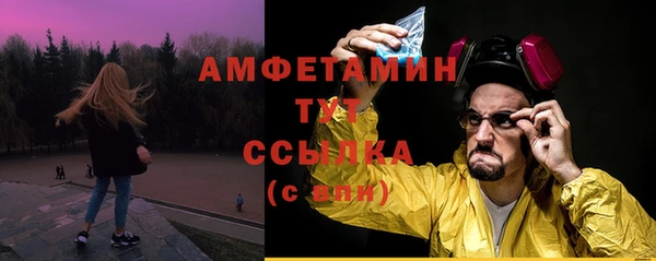 дистиллят марихуана Баксан