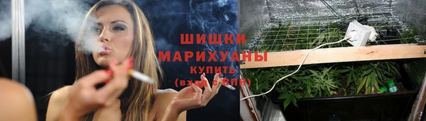 не бодяженный Балабаново