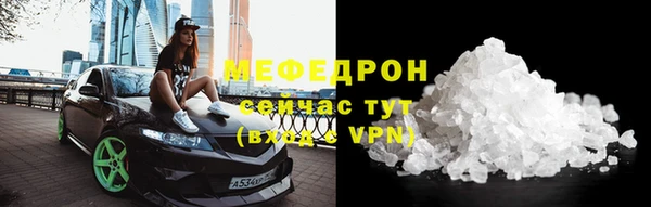не бодяженный Балабаново