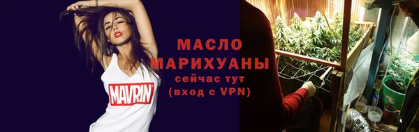 крисы Балахна