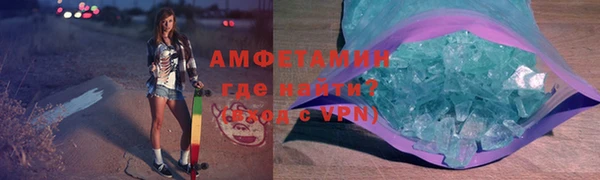 не бодяженный Балабаново