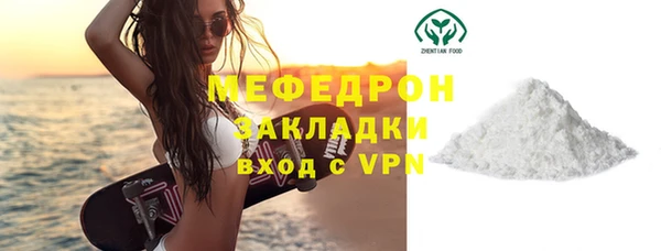 крисы Балахна