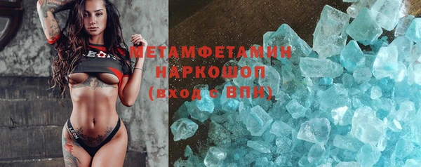 крисы Балахна