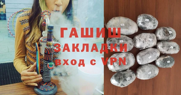 не бодяженный Балабаново