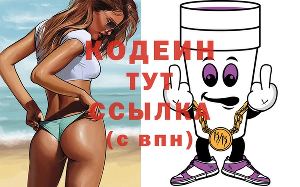 соль курить ск Белокуриха