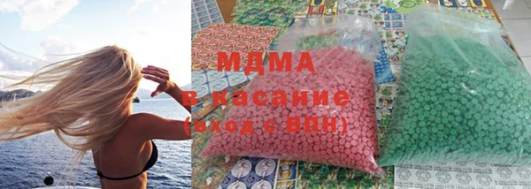 крисы Балахна