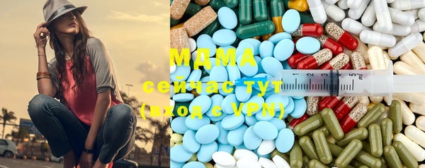 крисы Балахна