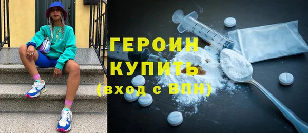 не бодяженный Балабаново