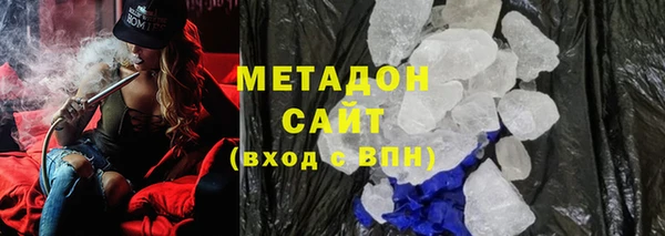 не бодяженный Балабаново
