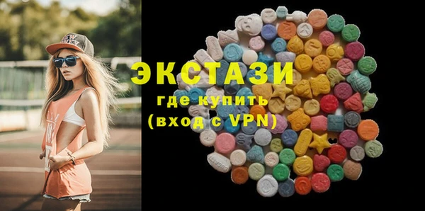 крисы Балахна
