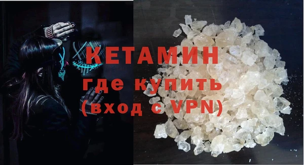 крисы Балахна