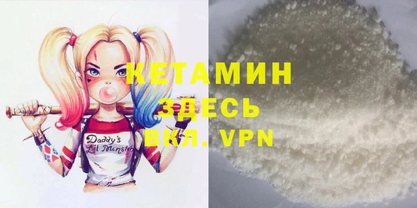 крисы Балахна