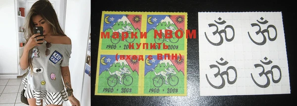 крисы Балахна